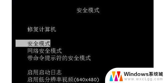 win10 彻底删除360 360浏览器卸载后如何确保电脑完全干净无残留