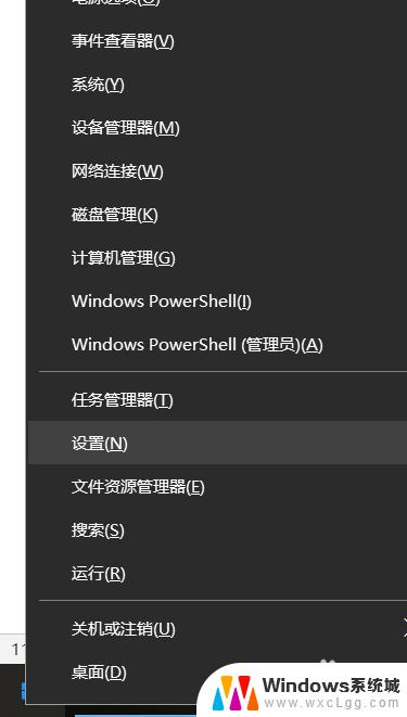 win10颜色配置文件选哪个 电脑显示器配置和颜色文件更换方法