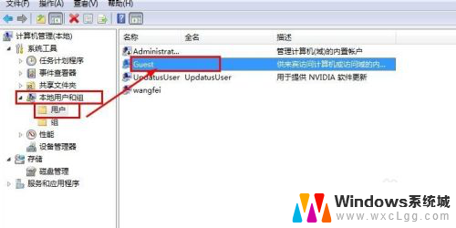 winxp连接win7共享打印机 如何在xp系统中连接win7共享打印机