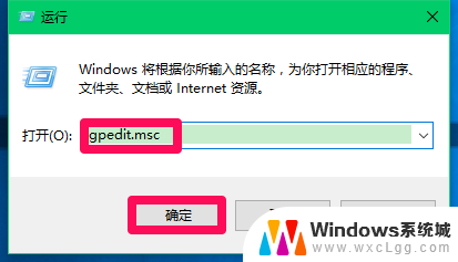 属性兼容只有win78没有win10 如何解决Win10程序属性中的兼容性项丢失问题