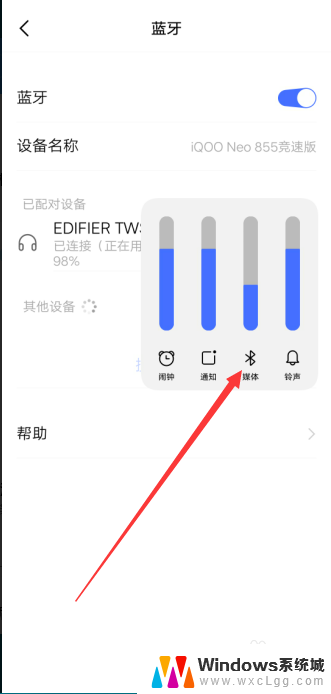 真无线蓝牙耳机左边没声音 左耳蓝牙耳机没有声音