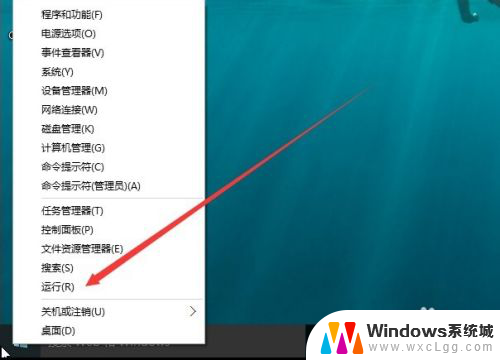 如何确定windows是否激活 怎样判断Win10是否永久激活