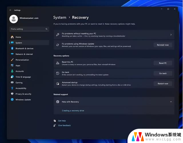 微软Win11测试新功能：通过Windows Update直接修复或重装系统