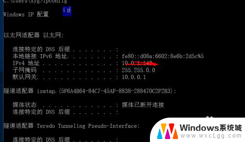 win10配置远程桌面连接 win10如何允许远程桌面连接