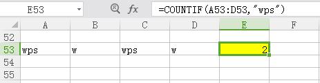 wps如何在一行里面统计多少个早班的合计 wps如何在一行内统计早班的数量合计