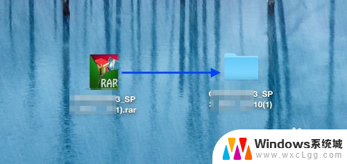 苹果电脑解压rar文件 苹果电脑打开rar文件的方法
