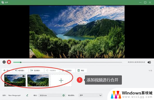 玩转win10自带录屏，记录你的精彩操作！快速上手指南