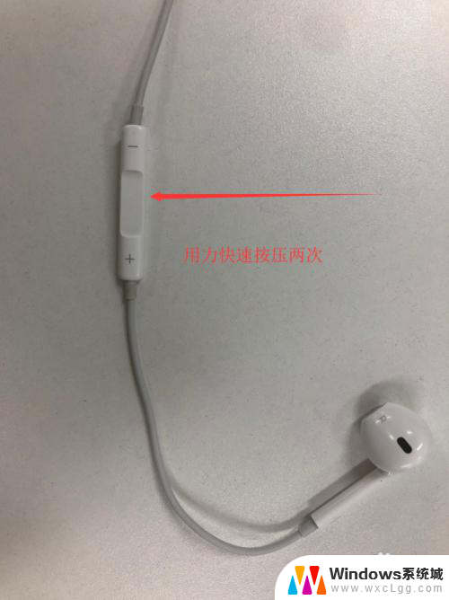 苹果蓝牙耳机怎么切换下一首歌 苹果耳机如何轻松切换下一首歌曲播放