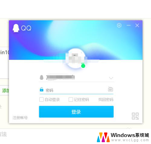 电脑分辨率与显示器分辨率不匹配 win10显示器分辨率和显示屏不匹配如何解决