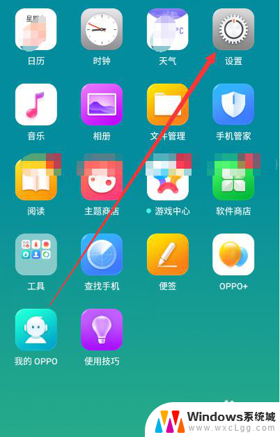 wifi连不上显示已保存 手机wifi一直显示已保存无法连接