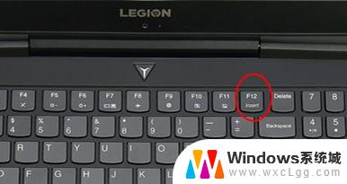 联想做系统按那个键盘 联想电脑重装系统按键操作教程