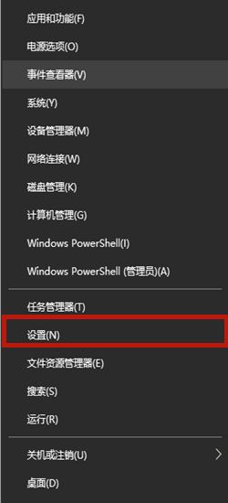 win10打游戏弹出输入法 Win10玩游戏输入法突然自动弹出怎么办