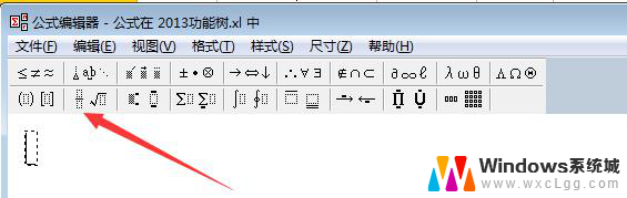 wps5/1是怎么出来的 wps5/1是什么意思