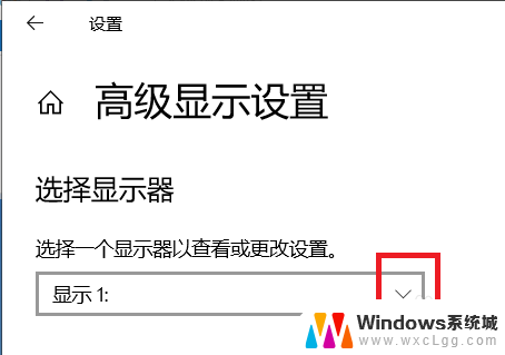 怎么看电脑显示屏刷新率 怎么查看电脑屏幕刷新率设置