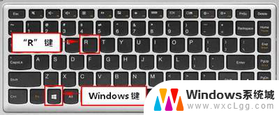 定时开关的设置 win10定时关机如何设置