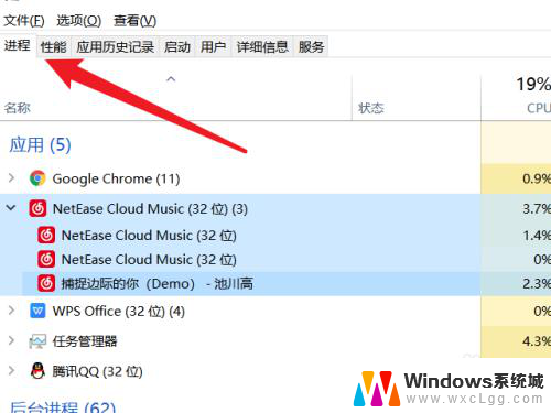 程序运行后不显示窗口 程序隐藏运行