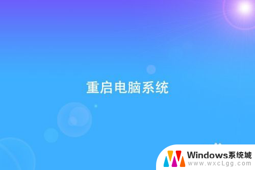 怎么删除电脑字体 win10如何删除字体