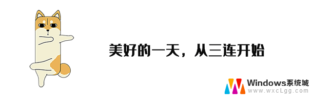 华为官宣弃用Windows，国产软件迎来新突破