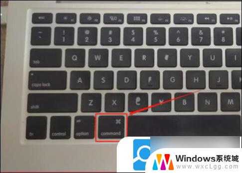 苹果电脑windows在哪里 苹果笔记本电脑win键功能介绍