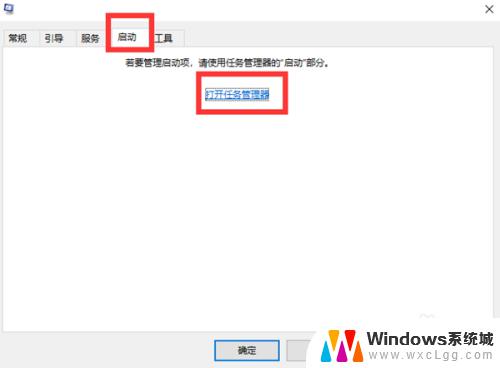 win10不识别打印机 如何修复Win10电脑USB打印机无法连接的问题