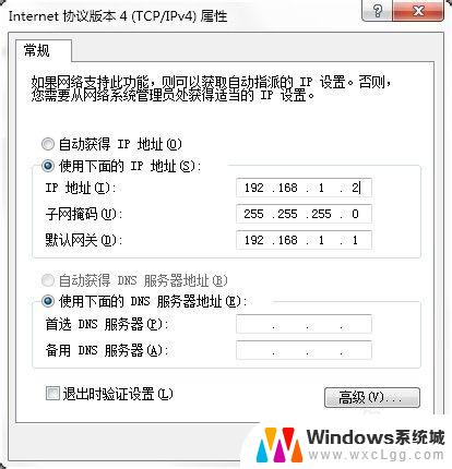 以太网可以连接路由器吗 以太网连接路由器的步骤