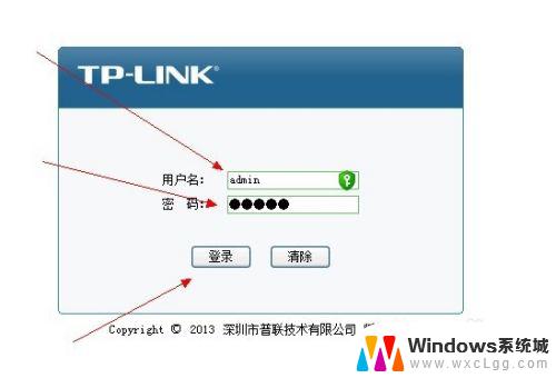 以太网可以连接路由器吗 以太网连接路由器的步骤