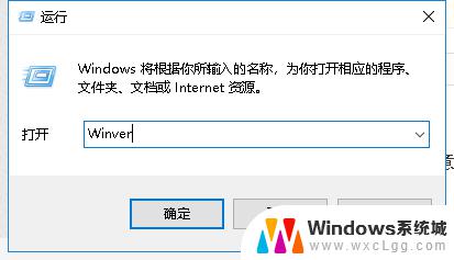 怎么看win10是不是正版 win10系统正版认证指南