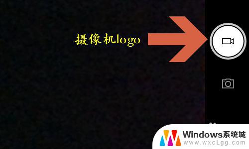 怎么用win10电脑录制视频 win10电脑如何录制屏幕视频