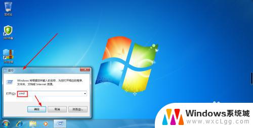 windows忘记登录密码怎么办 Windows登录密码忘记无法登录怎么办