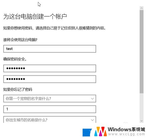 win10新建账号 如何在Win10中添加新用户账户