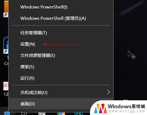 win10新建账号 如何在Win10中添加新用户账户