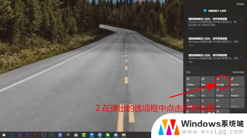 电脑怎么更改微软账户 如何在Windows10中更换Microsoft账号登录