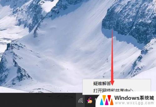 win10电脑ip自动获取怎么设置 Win10自动获取IP地址设置方法