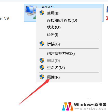 win10电脑ip自动获取怎么设置 Win10自动获取IP地址设置方法