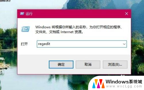 怎么删除设置的壁纸 删除用过的Win10壁纸的步骤