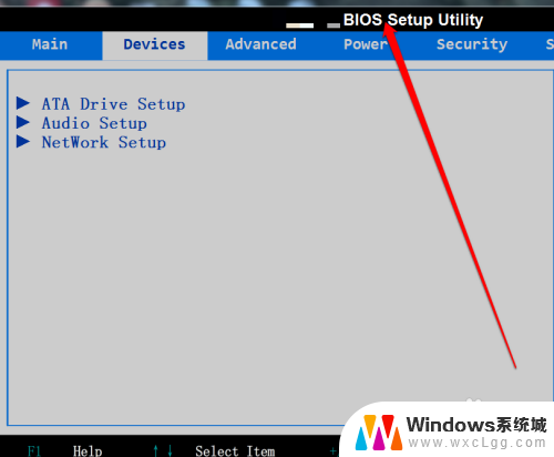 bios恢复默认按哪个键 BIOS默认设置恢复步骤