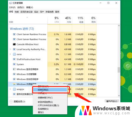 电脑桌面图标点不动怎么回事 电脑桌面图标点不动怎么修复