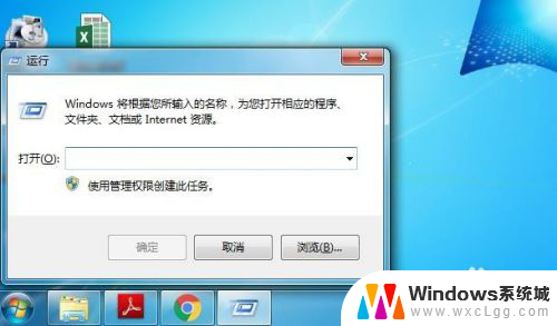 windows cmd查看文件内容 windows终端cmd命令查看文件夹及文件
