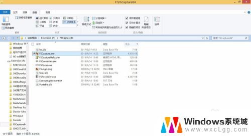 win7临时配置文件登录,桌面文件不见了 如何避免使用临时配置文件登陆