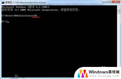 windows cmd查看文件内容 windows终端cmd命令查看文件夹及文件