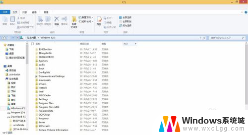 win7临时配置文件登录,桌面文件不见了 如何避免使用临时配置文件登陆
