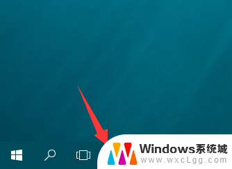 windows 最近使用的文件 如何关闭Win10最近使用文件记录