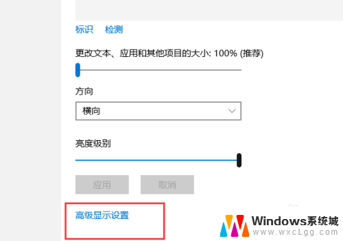 怎么设置电脑主屏幕和副屏幕 win10双屏如何设置主屏幕显示方式