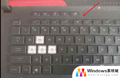 如何关闭笔记本电脑键盘灯光 笔记本键盘灯怎么打开