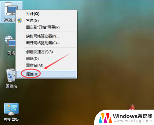 系统还原步骤win10 Win10系统怎样还原到出厂设置