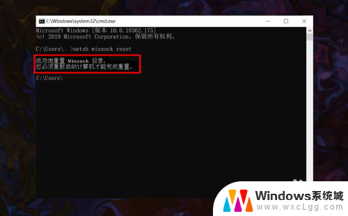 笔记本电脑不显示可连接的网络 Win10系统网络不可用怎么办