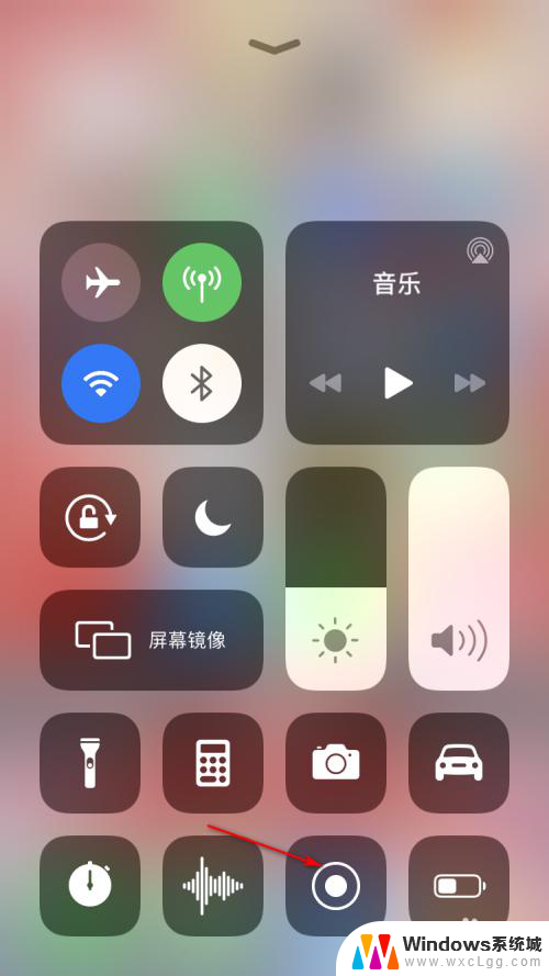 微信录屏没有声音可以恢复吗 iPhone录屏微信视频没有声音怎么办