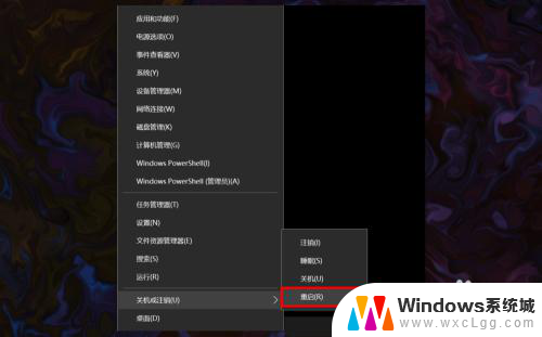 笔记本电脑不显示可连接的网络 Win10系统网络不可用怎么办