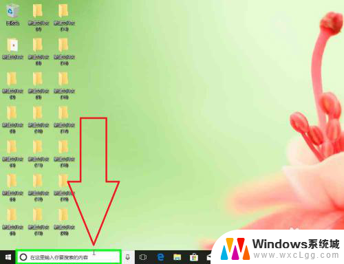 台式电脑蓝牙功能添加 Windows10如何进入蓝牙设置添加蓝牙设备