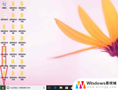 台式电脑蓝牙功能添加 Windows10如何进入蓝牙设置添加蓝牙设备